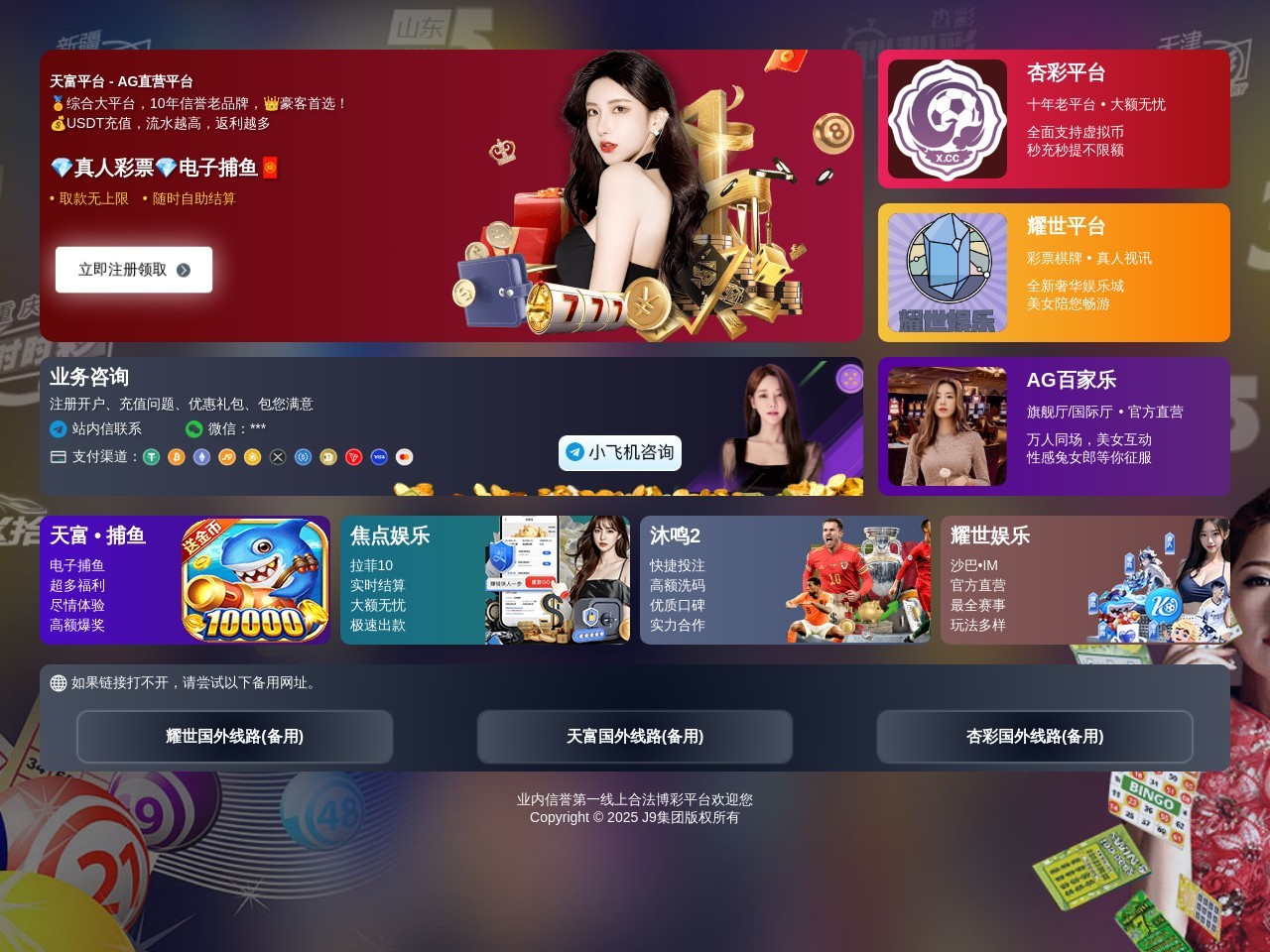 2kk第一放映室