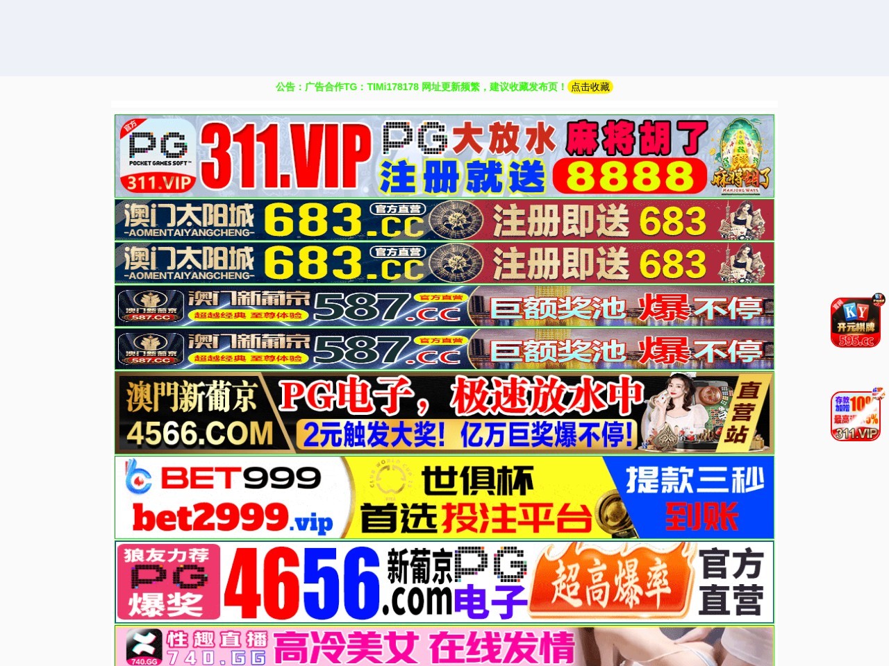 5118投资理财网