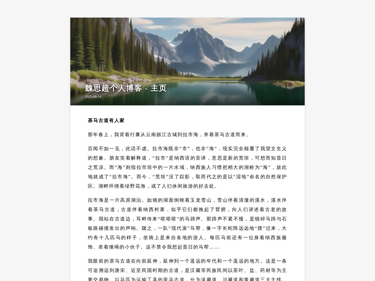 B5教程网
