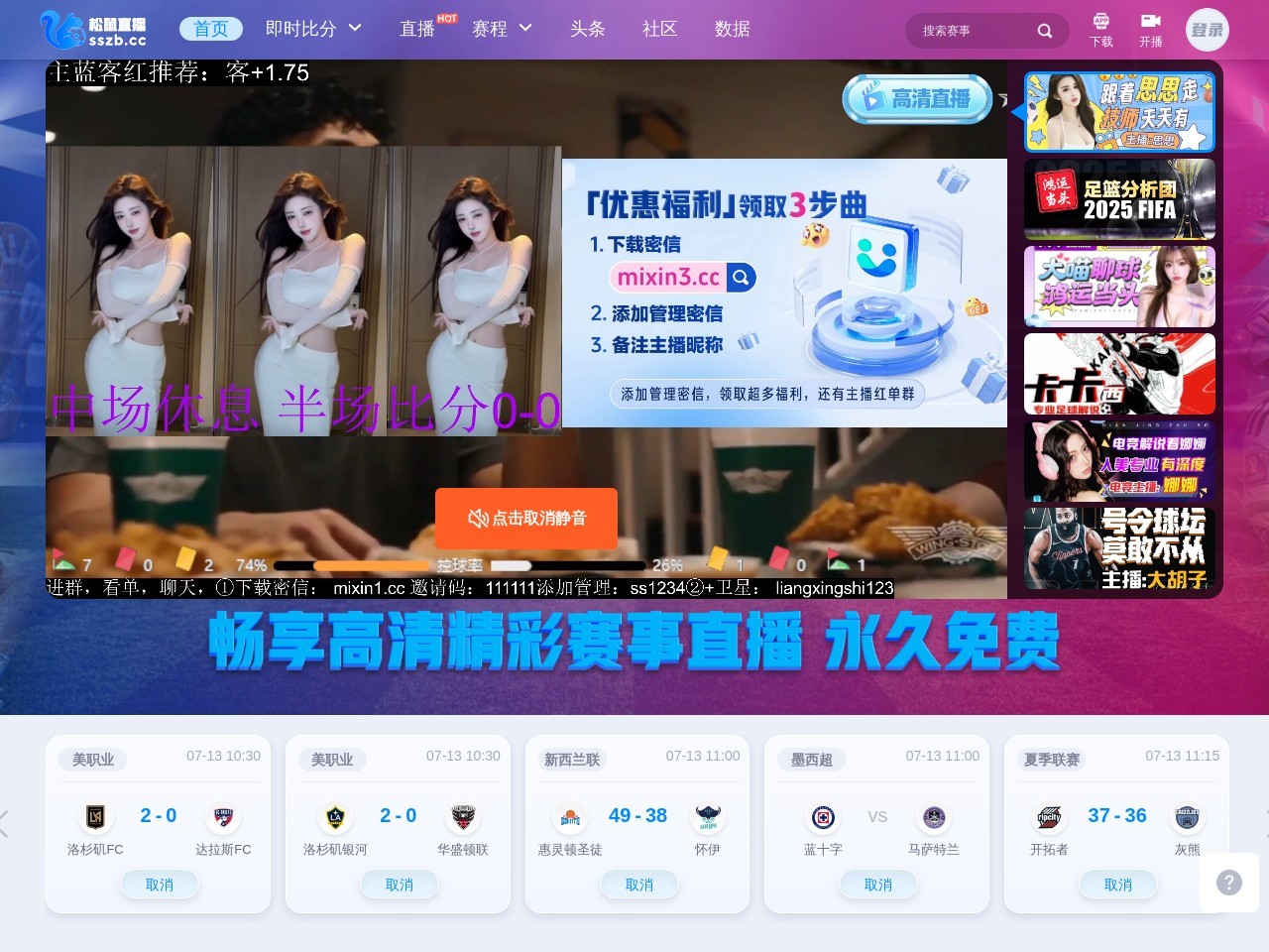 必势得云算力