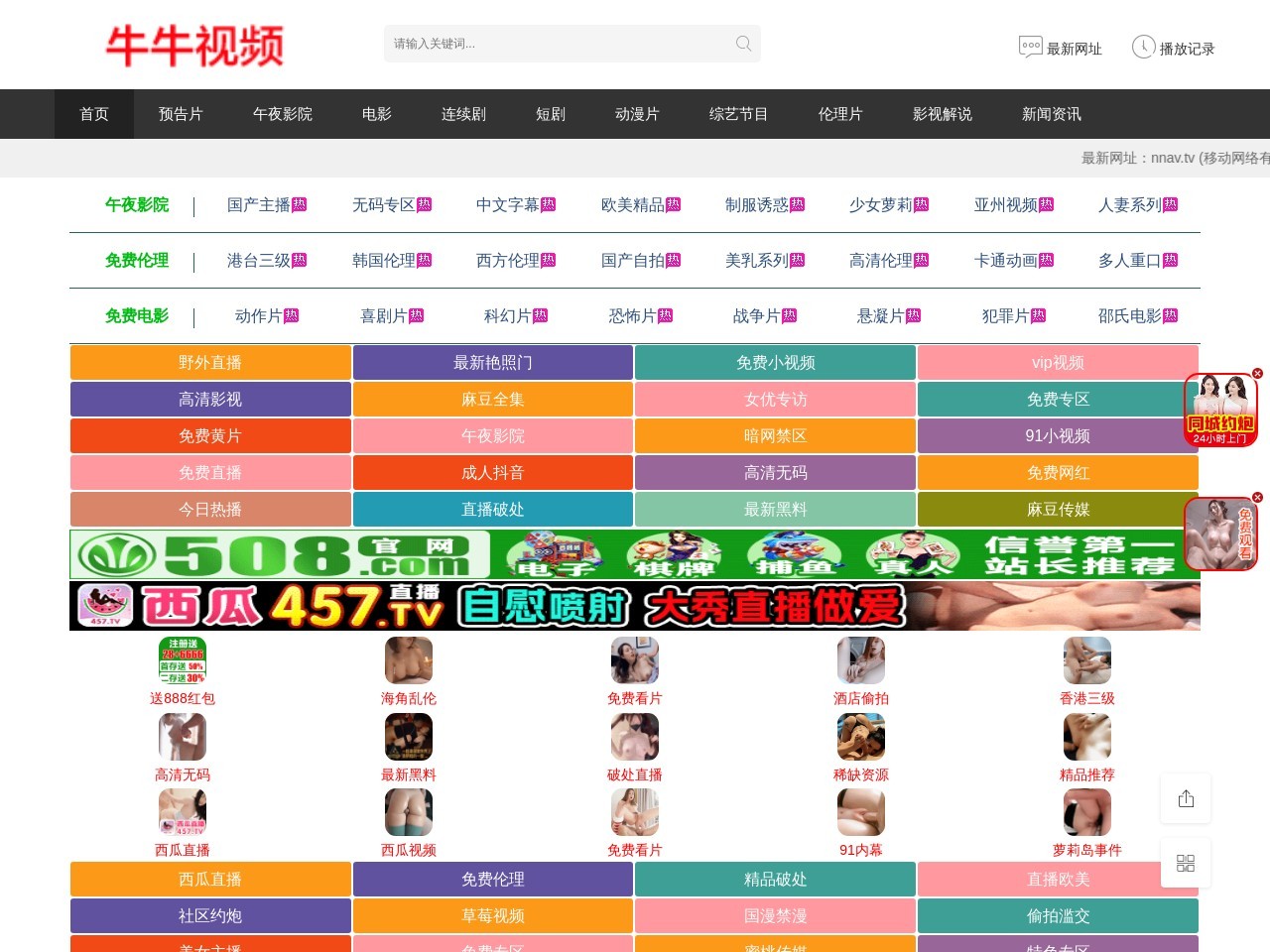 广州拓展训练