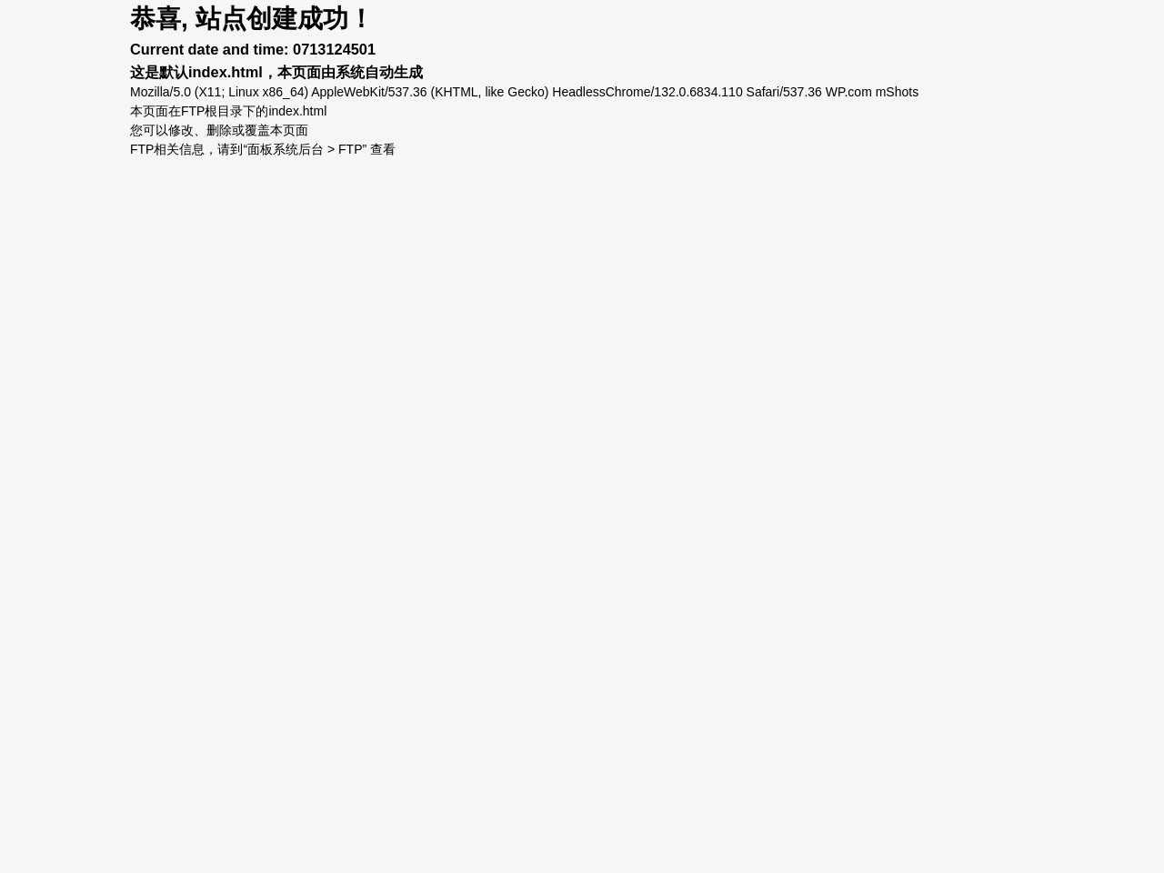 常州试管婴儿