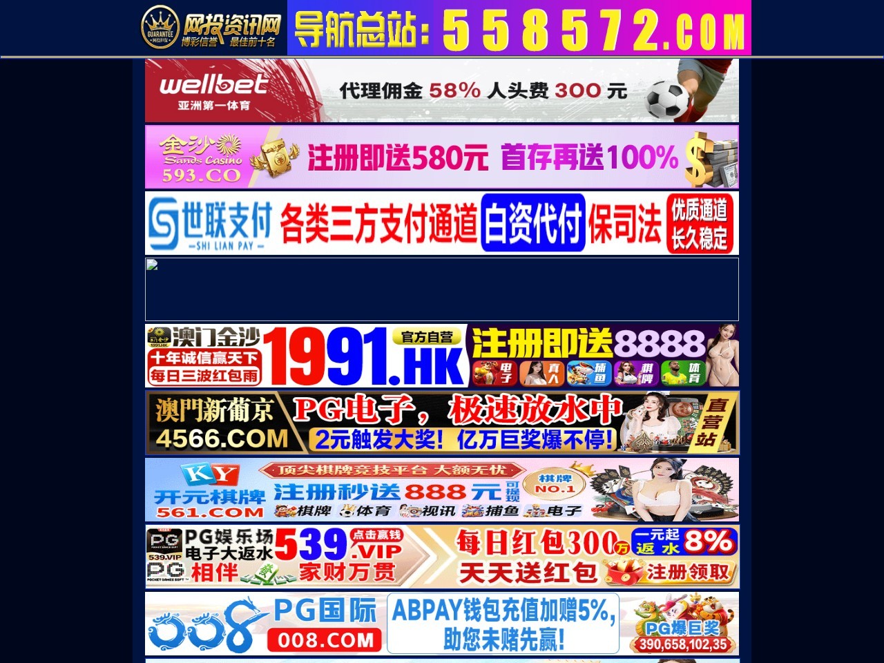 方圆摄影器材「 原厂正品 免费售后」安徽合肥影楼用品