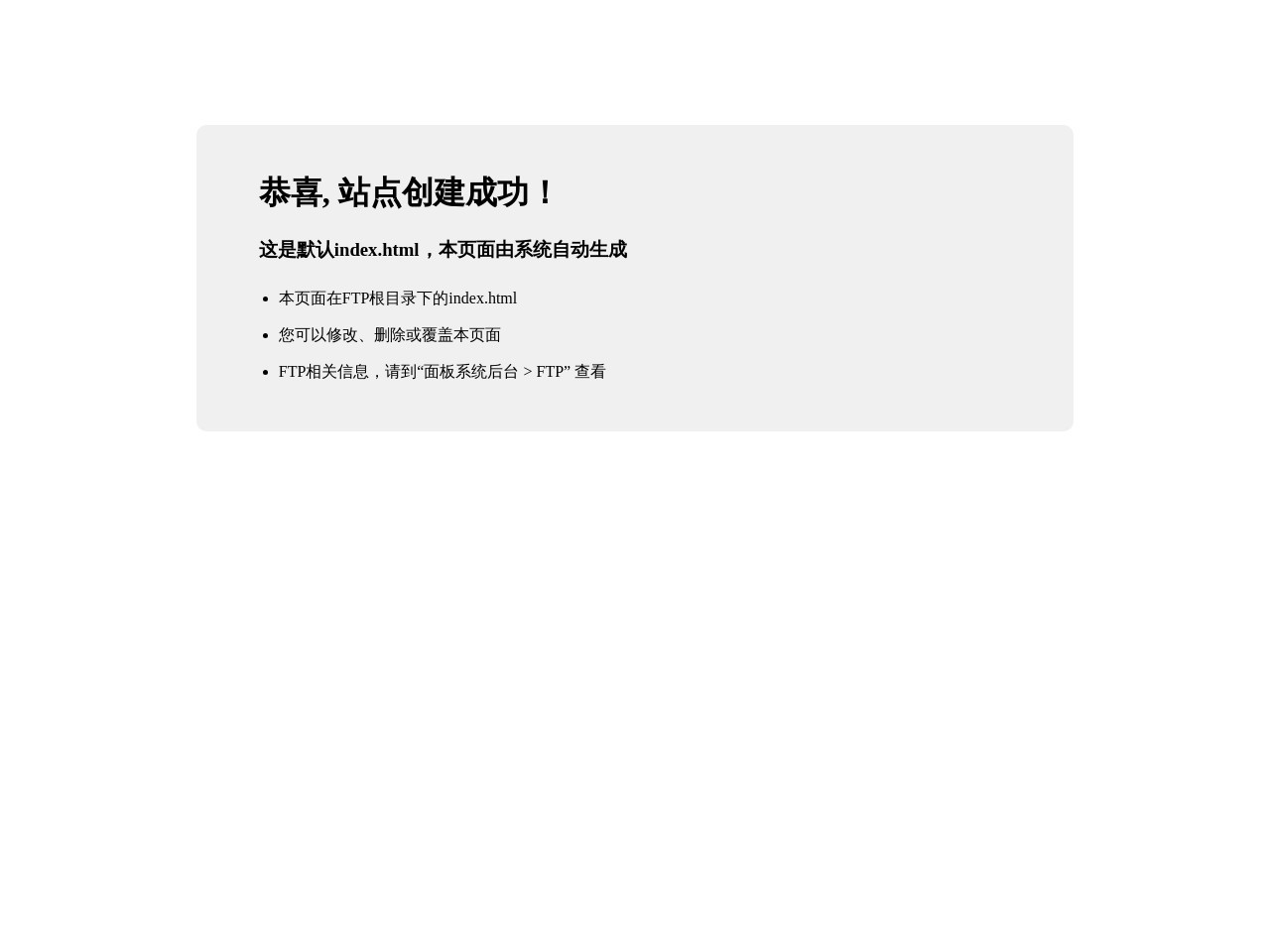 网址大全