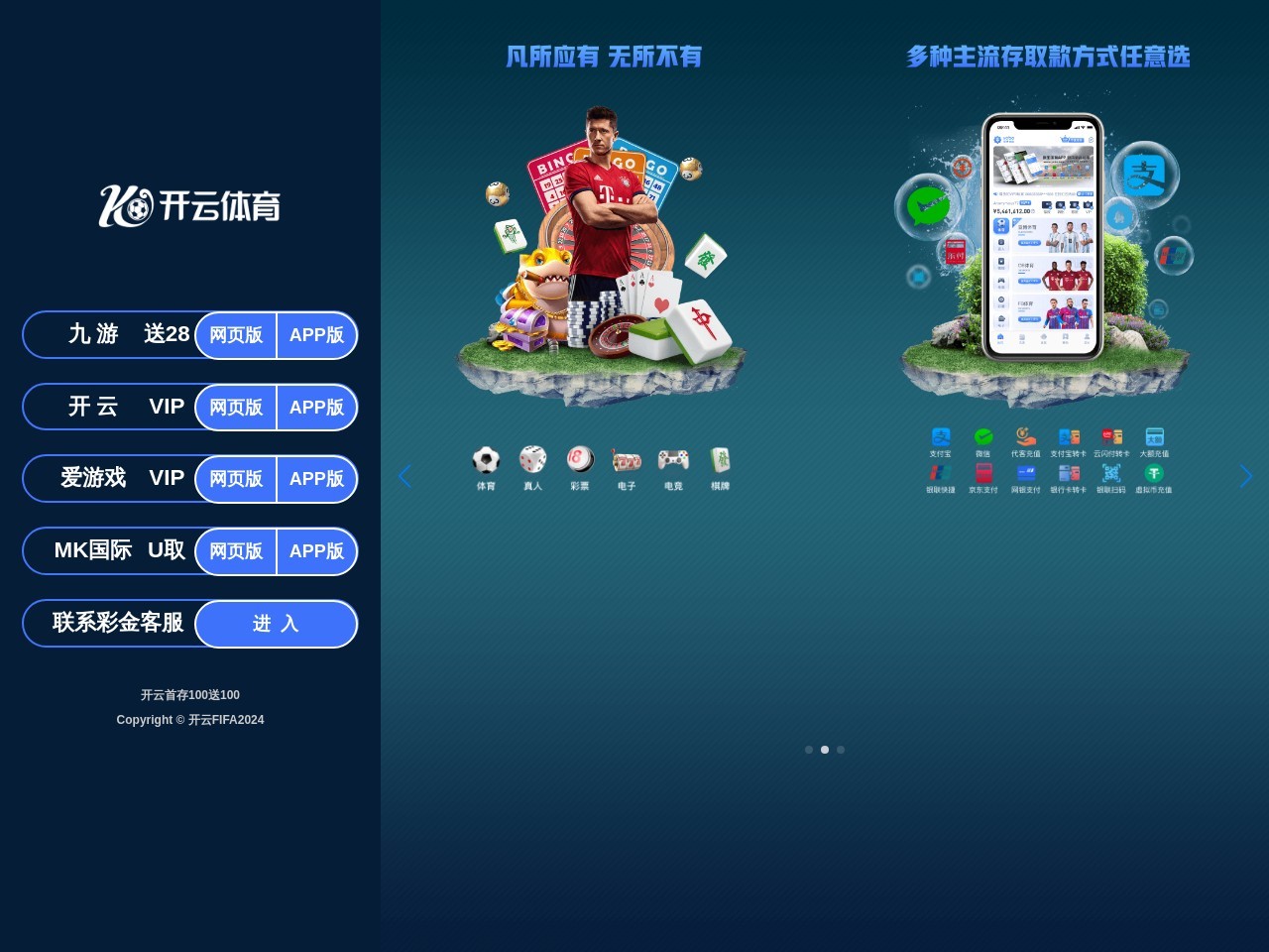 陆羽国际茶业