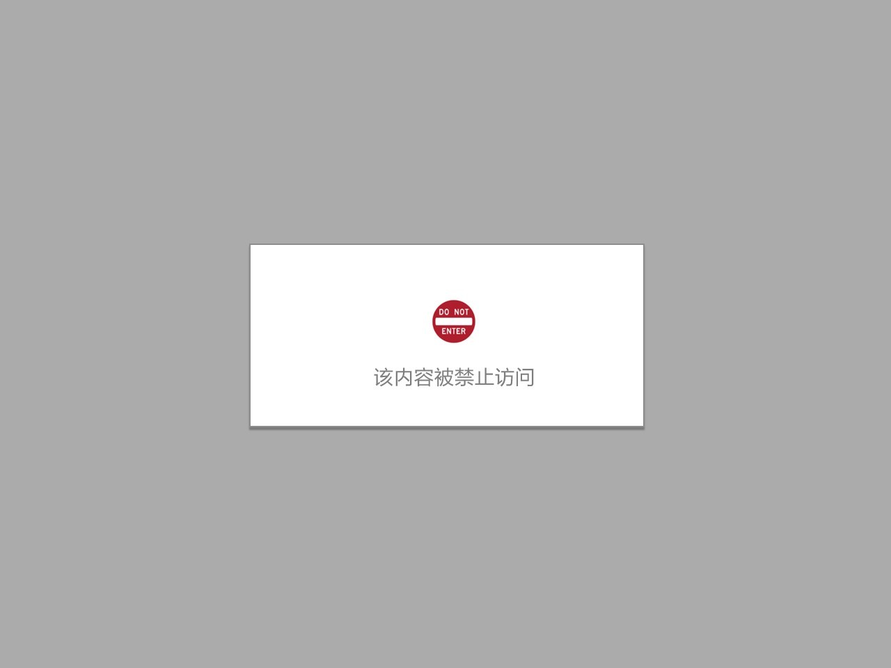 出国门户爱飞网