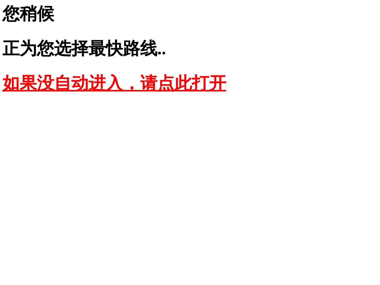 绵阳安趣游戏开发