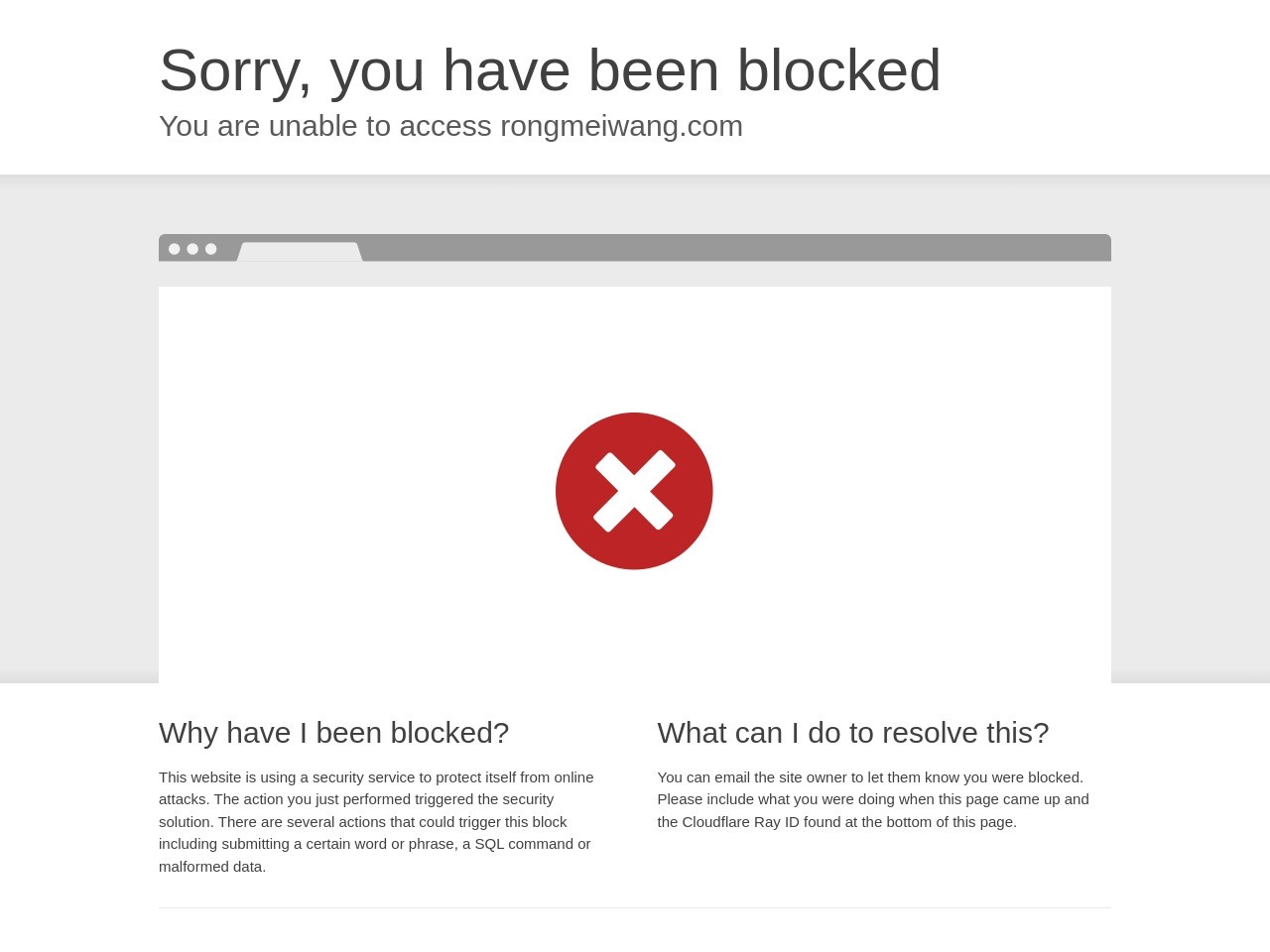 容美整形美容网