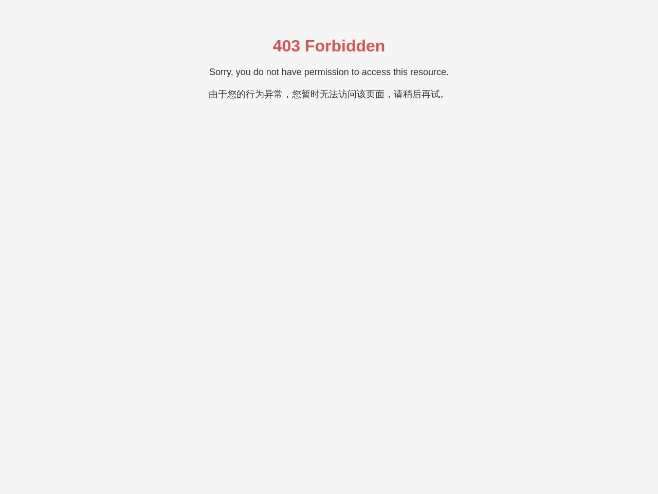 田园综合体规划_乡村振兴规划_乡村旅游与休闲农业规划_旅游规划设计_旅游策划_北京山合水易规划设计院