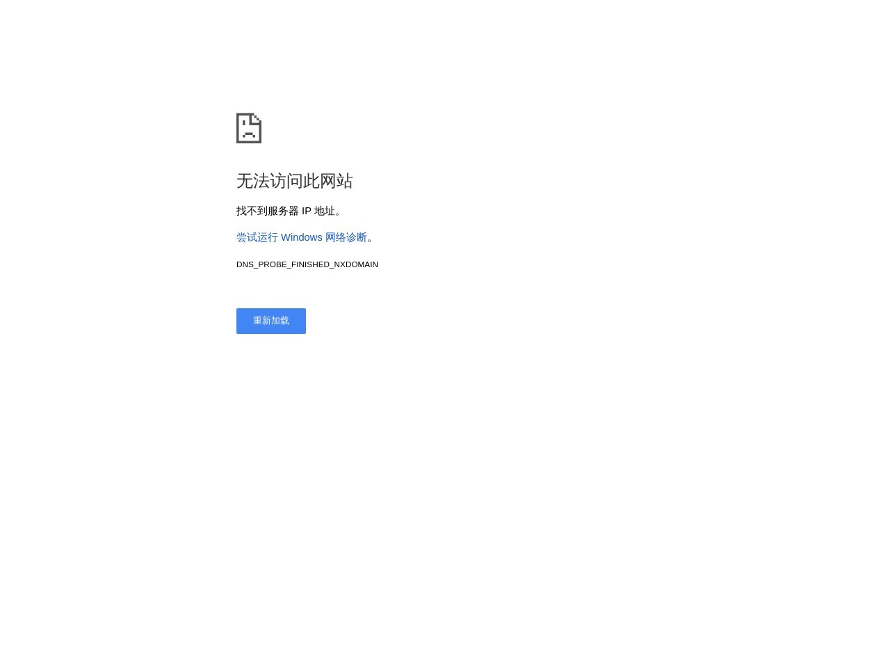 三门峡市人力资源和社会保障局