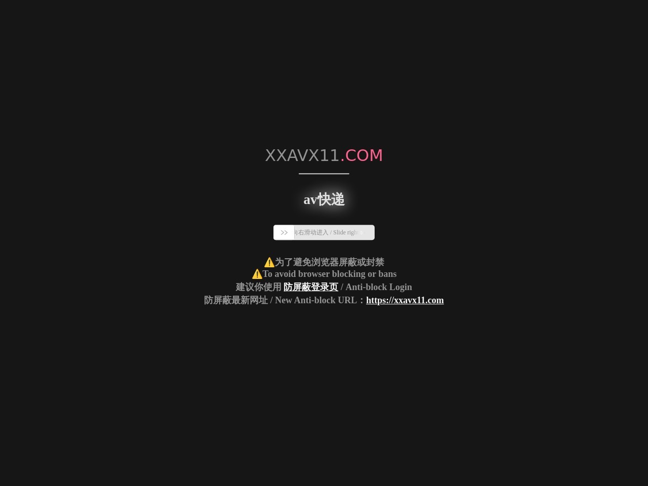 湖南长沙影视制作公司