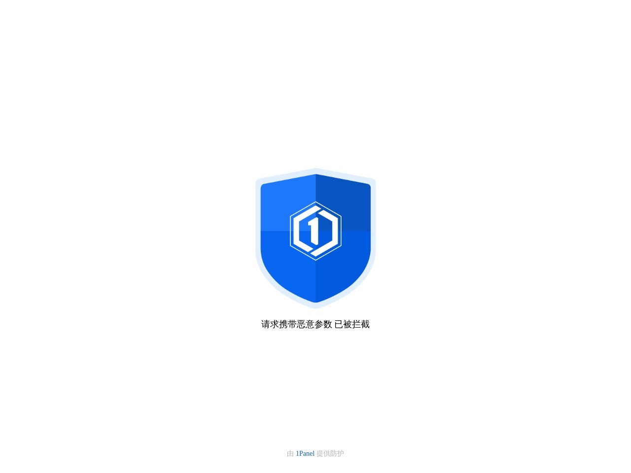 金耀贴金