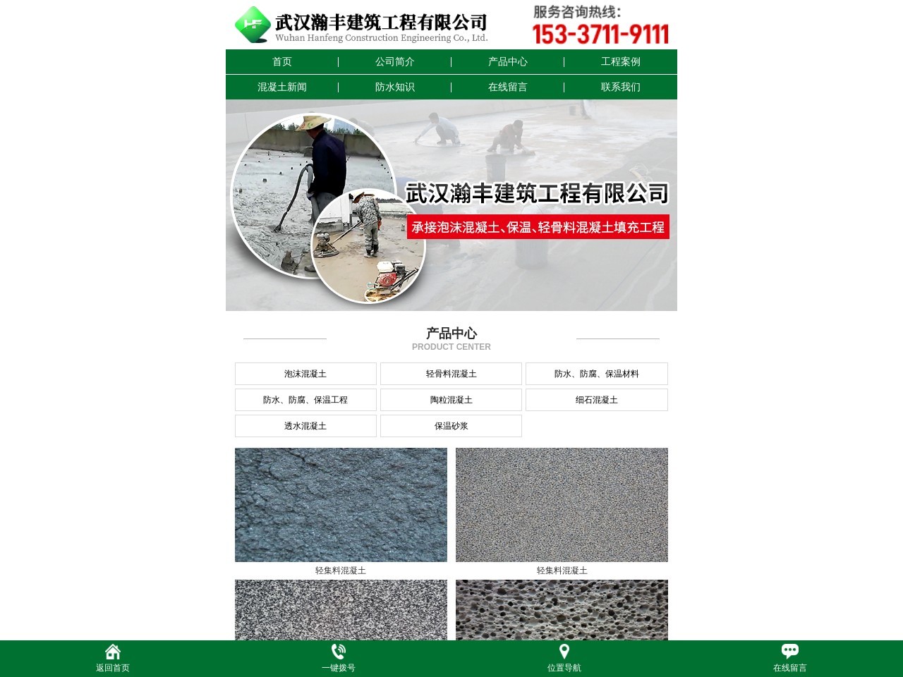 狮城纸品印务