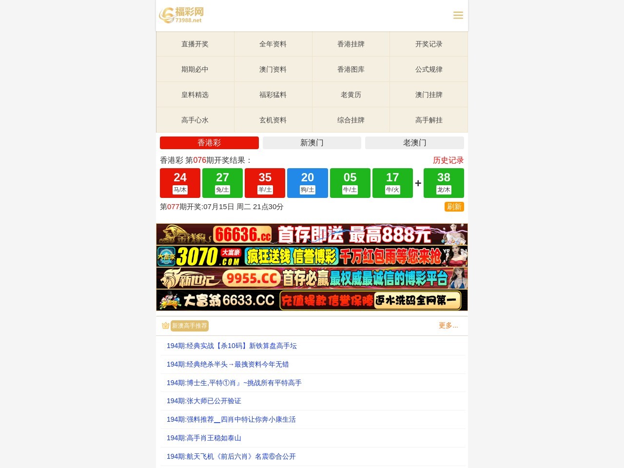 旭雅铝业