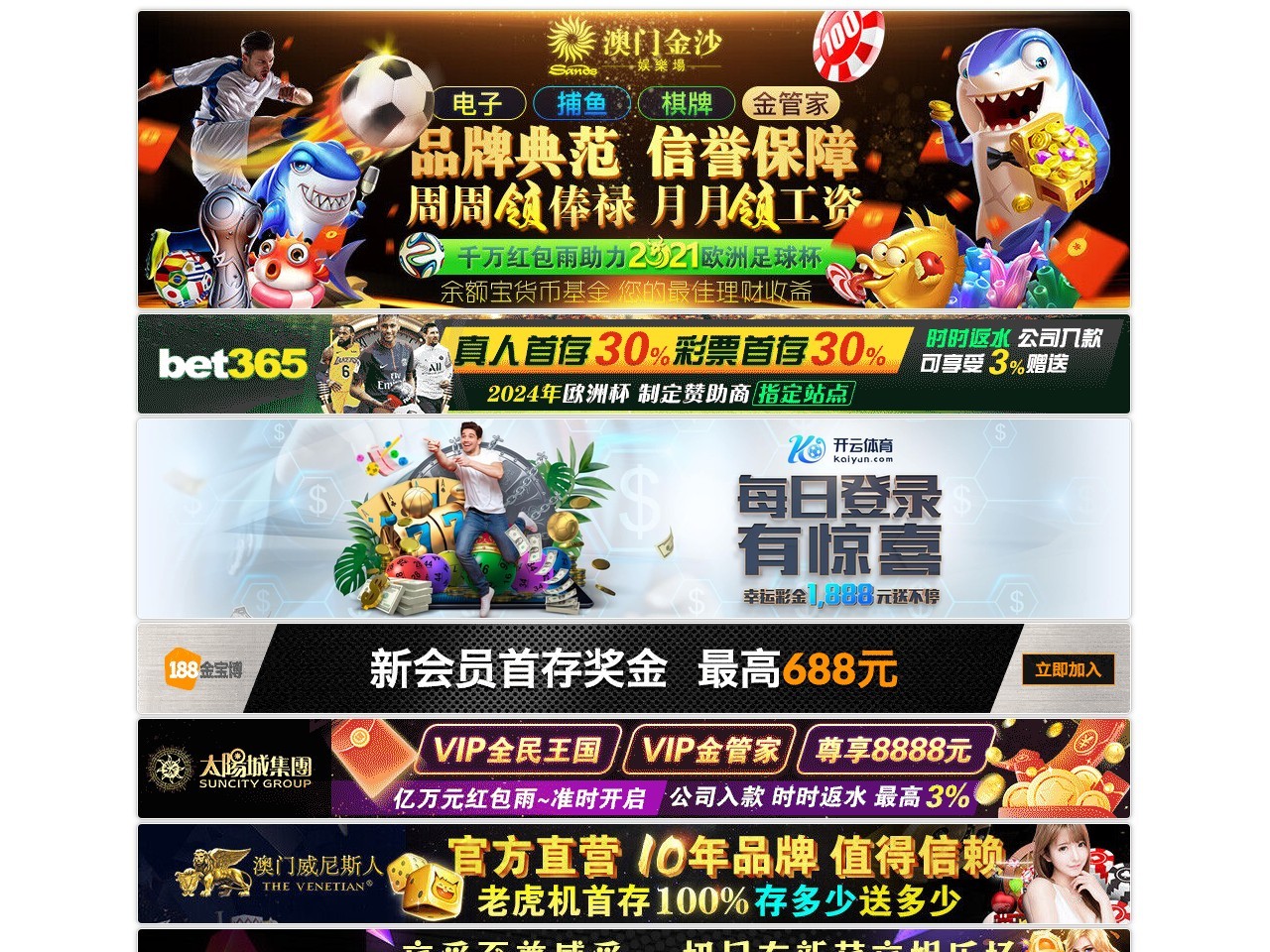 陕西园林草花批发_西安市政草花基地_西安茹苑花圃