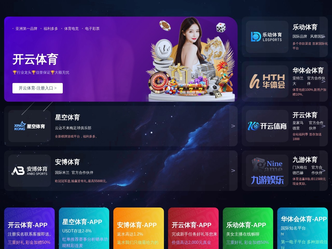 上海试管婴儿费用